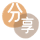 附近有帮还信用卡的吗花呗24小时在线套微信_蚂蚁信用卡怎么提现出来_信用卡提现靠谱商家_信用卡网